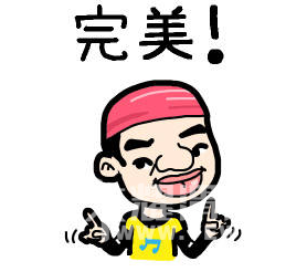 ����Ϊ�˰���ȥ��İ���ĳ��У��Ҳ�֪����ף��������ϧ