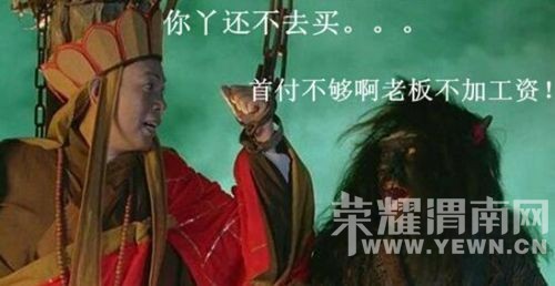 ����������ķ��ӣ����ڸ��ʲ���