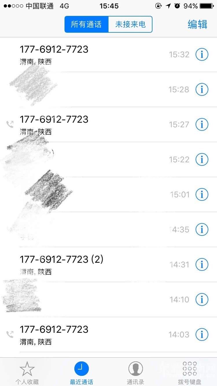 154621gsrr5cjerprsrlrr.jpg