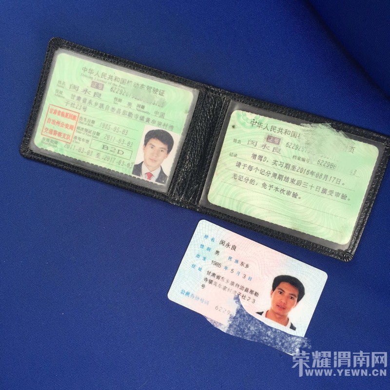 ������ET0331�ĸ����ռ�һ�����գ�