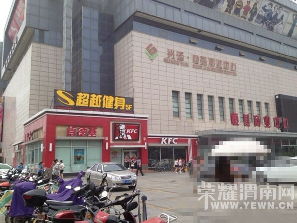 ��������½�С͵���У����һ��Ҫ���ܺ�Ǯ�����ֻ���