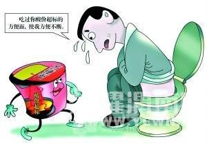 ���ӳԹ��ڷ���������450�� ������թ����5��