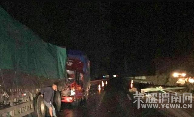 �������ٷ�������׷β �������� ע�ⰲȫ