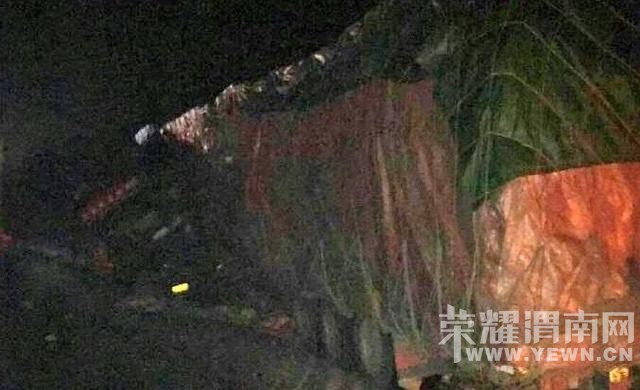 �������ٷ�������׷β �������� ע�ⰲȫ