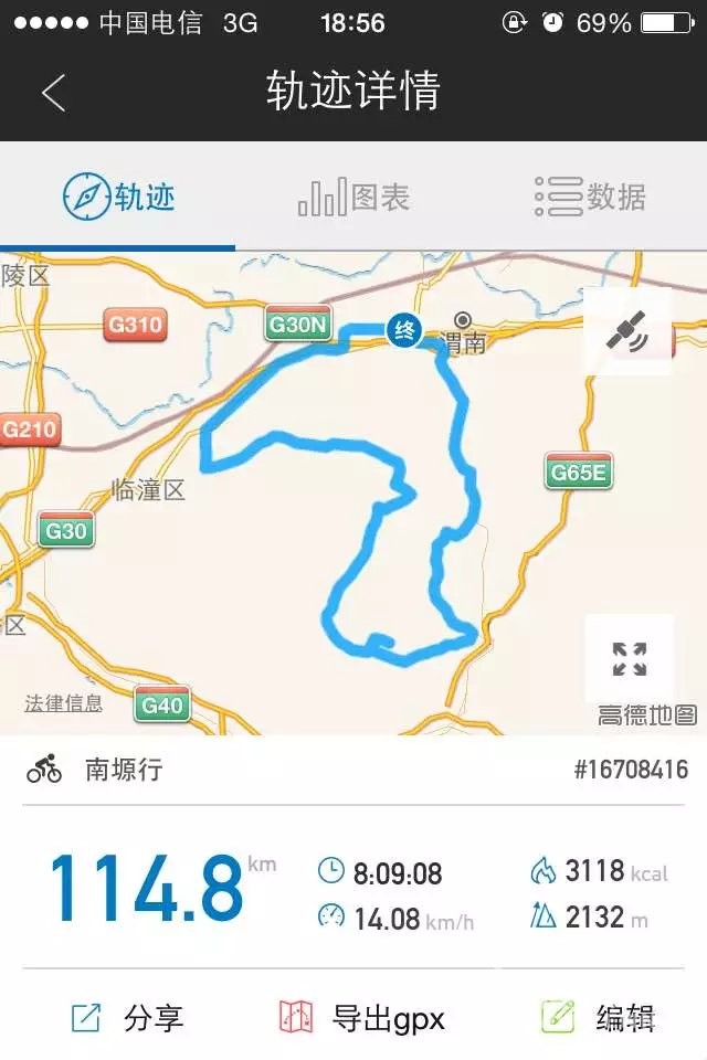 ��������������·��ǿ���Ƽ�ȥ����