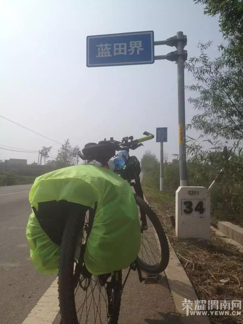 ��������������·��ǿ���Ƽ�ȥ����