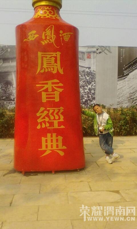 ������һ�����ֵļ���