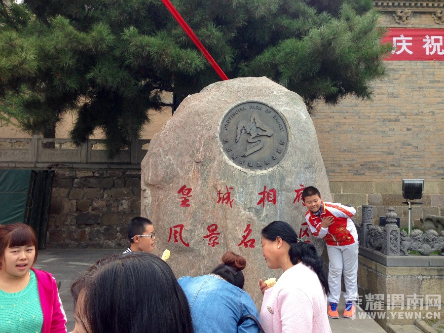 �ʳ��ฮ����Ů�ɺ������ӣ������£�����ʯ��