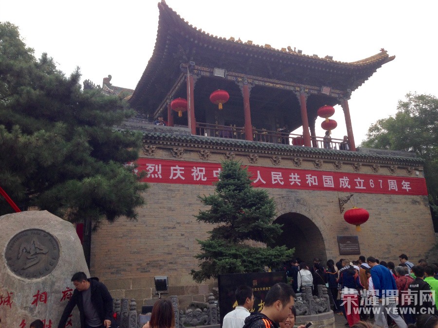 �ʳ��ฮ����Ů�ɺ������ӣ������£�����ʯ��