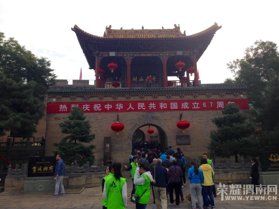 �ʳ��ฮ����Ů�ɺ������ӣ������£�����ʯ��