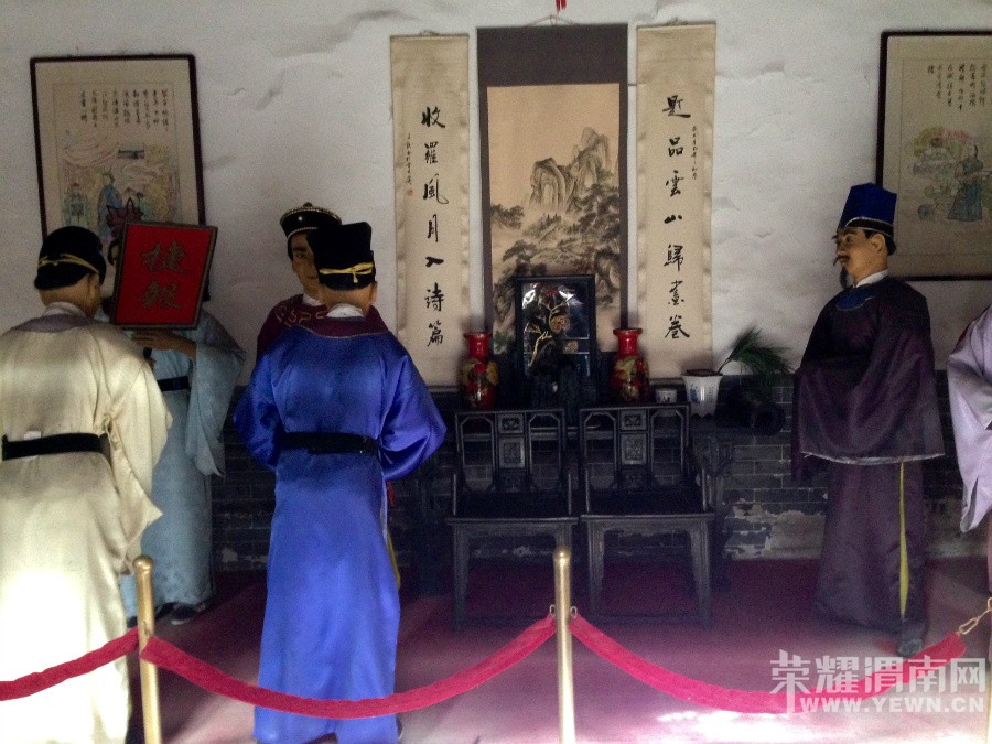 �ʳ��ฮ����Ů�ɺ������ӣ������£�����ʯ��