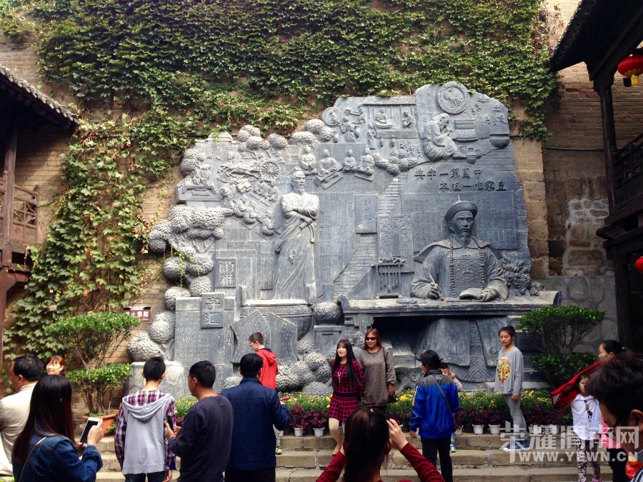 �ʳ��ฮ����Ů�ɺ������ӣ������£�����ʯ��