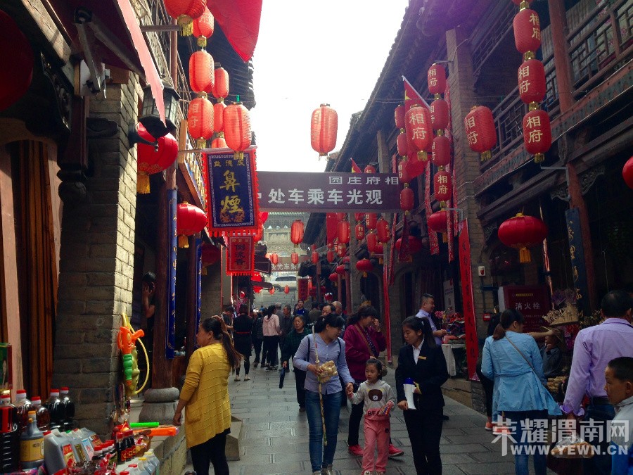 �ʳ��ฮ����Ů�ɺ������ӣ������£�����ʯ��