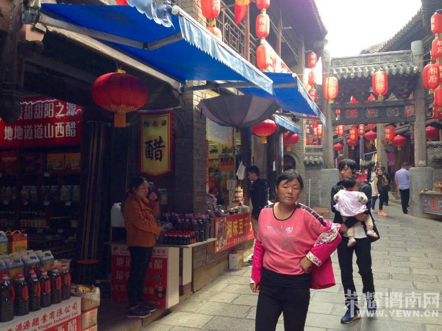 �ʳ��ฮ����Ů�ɺ������ӣ������£�����ʯ��