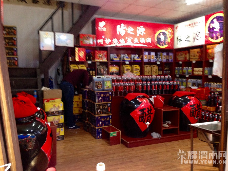 �ʳ��ฮ����Ů�ɺ������ӣ������£�����ʯ��