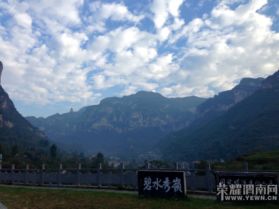 �ʳ��ฮ����Ů�ɺ������ӣ������£�����ʯ��