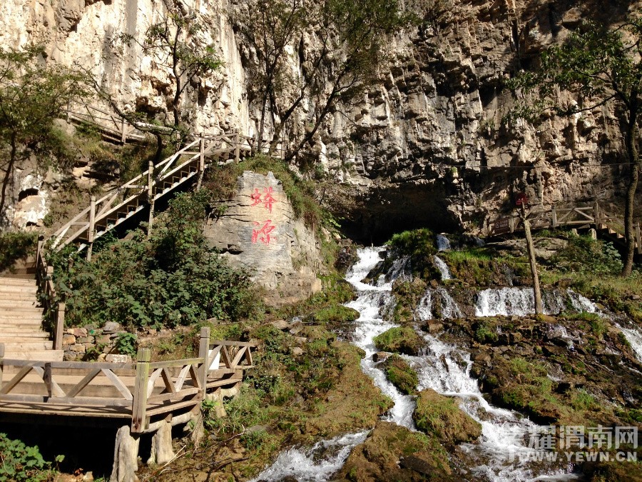 �ʳ��ฮ����Ů�ɺ������ӣ������£�����ʯ��<1>