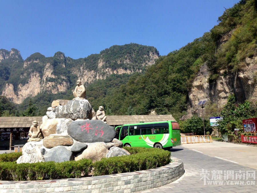 �ʳ��ฮ����Ů�ɺ������ӣ������£�����ʯ��<1>