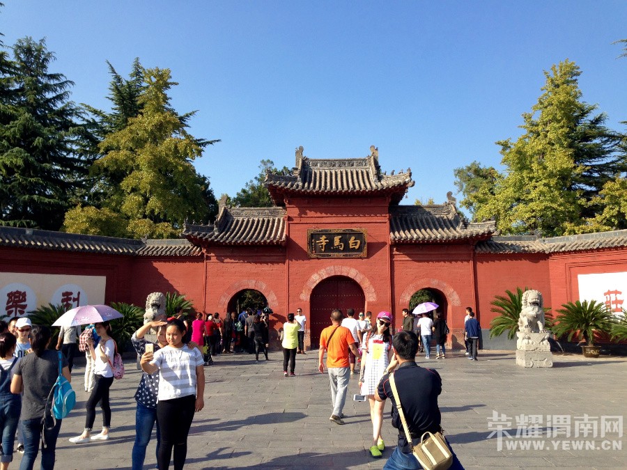 �ʳ��ฮ����Ů�ɺ������ӣ������£�����ʯ��<1>