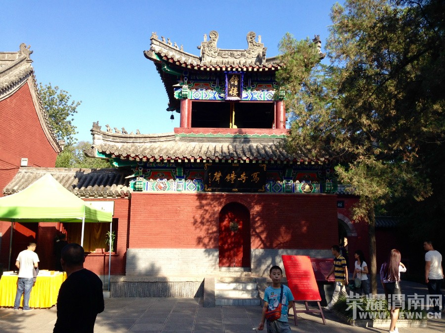 �ʳ��ฮ����Ů�ɺ������ӣ������£�����ʯ��<1>