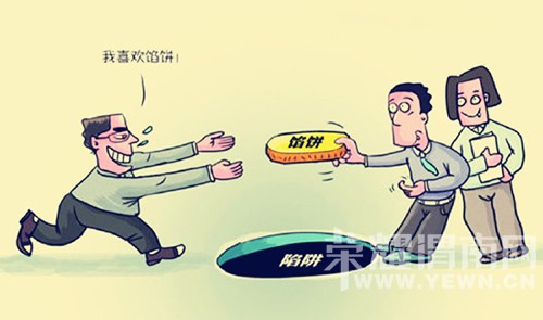 ʮһ�������������Σ���Щ������һ��Ҫ���ģ�