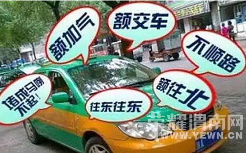 ʮһ�������������Σ���Щ������һ��Ҫ���ģ�