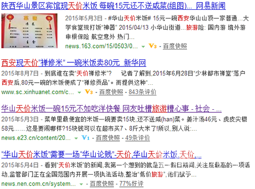 ʮһ�������������Σ���Щ������һ��Ҫ���ģ�