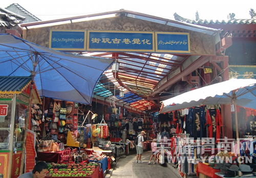 ʮһ�������������Σ���Щ������һ��Ҫ���ģ�