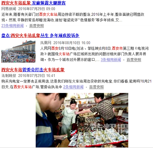 ʮһ�������������Σ���Щ������һ��Ҫ���ģ�