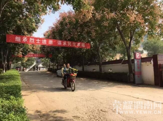 μ���ֲ���гһĻ ������ʿ���ڻ��ܱ��οͱ���