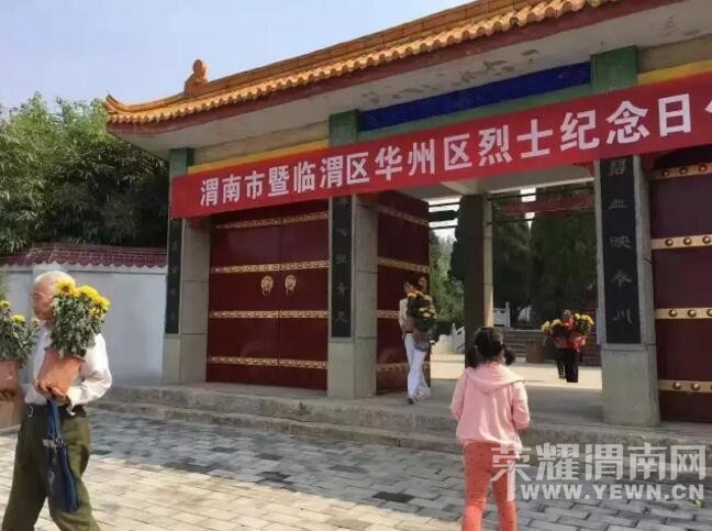 μ���ֲ���гһĻ ������ʿ���ڻ��ܱ��οͱ���