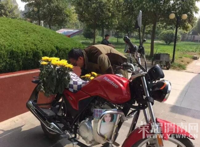 μ���ֲ���гһĻ ������ʿ���ڻ��ܱ��οͱ���