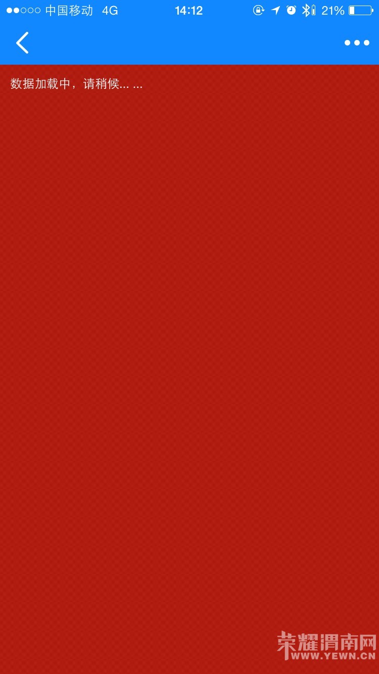 141457m0ewcmim3j44w8e0.jpg