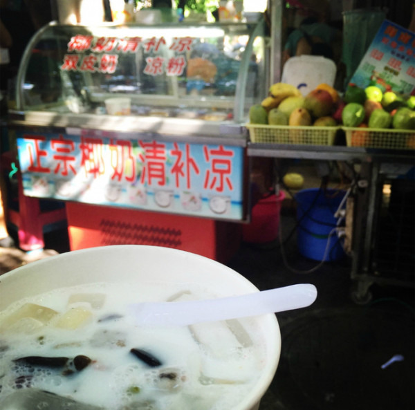 �Һ͹��۵�д���ա�