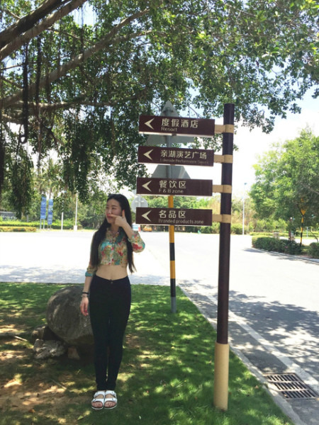 �Һ͹��۵�д���ա�