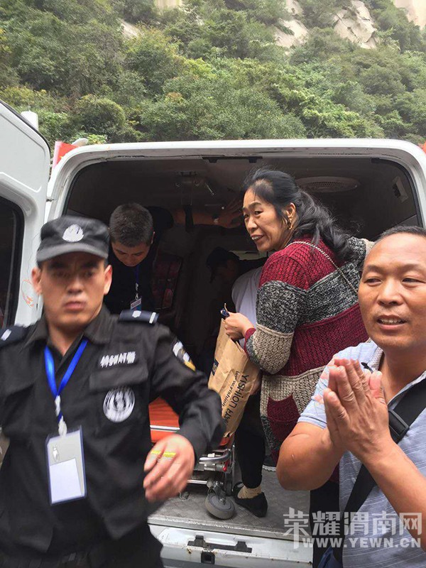 Ѳ������빤����Ա������ͻ�����ಡ�ε�һŮ�ο�תΣΪ��