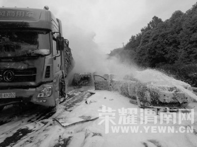 �������������ζ೵��ײ4���� ��С�����߽�9��