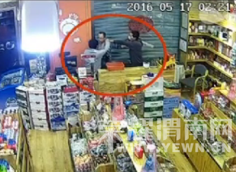 μ��С���ϰ���ҹ�������浶�ͣ��Դ�һƬ�հ�