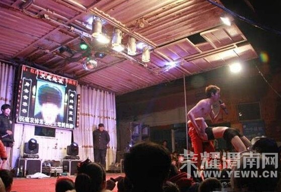 ˼�뱣�ص�ũ����������ô�������¶�ǵĽ�Ŀ��