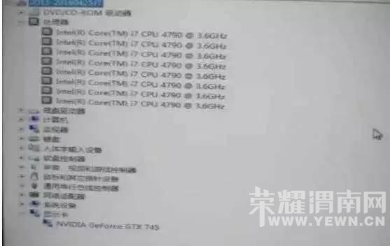 ƭ�־��ڼ��ſڣ�μ��С�������ֳ����Ĺ�涼��ƭ�˵ģ�