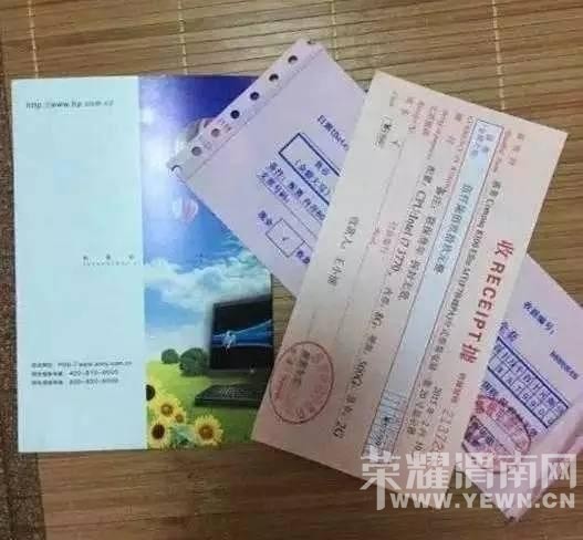 ƭ�־��ڼ��ſڣ�μ��С�������ֳ����Ĺ�涼��ƭ�˵ģ�