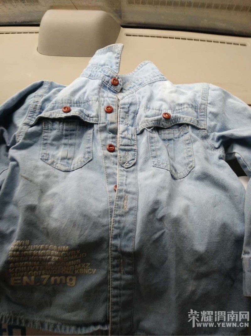 ��ET0492����ƽ��һ���·����ĸ���ϵ�绰15929882001