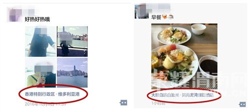 ���������������ڣ�С��鶼ȥ�������ˣ�����ɹɹ