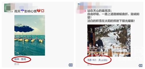 ���������������ڣ�С��鶼ȥ�������ˣ�����ɹɹ