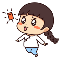 ���������������ڣ�С��鶼ȥ�������ˣ�����ɹɹ