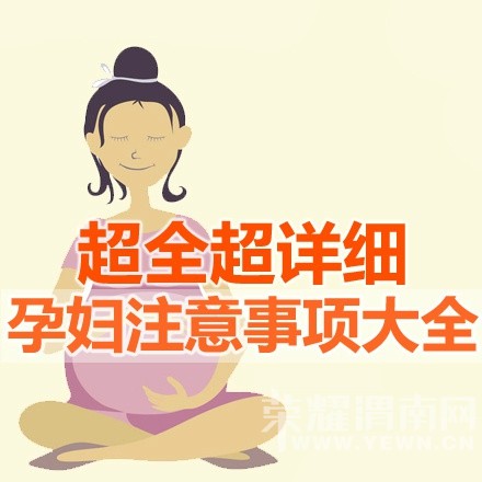 ����ȫ������ÿ��ע�������ȫ��