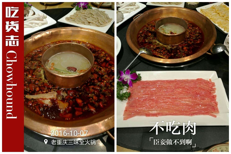 �����ǳ�����������ζȫ���10��8���������죬������ѣ���Ʒ���ۣ�