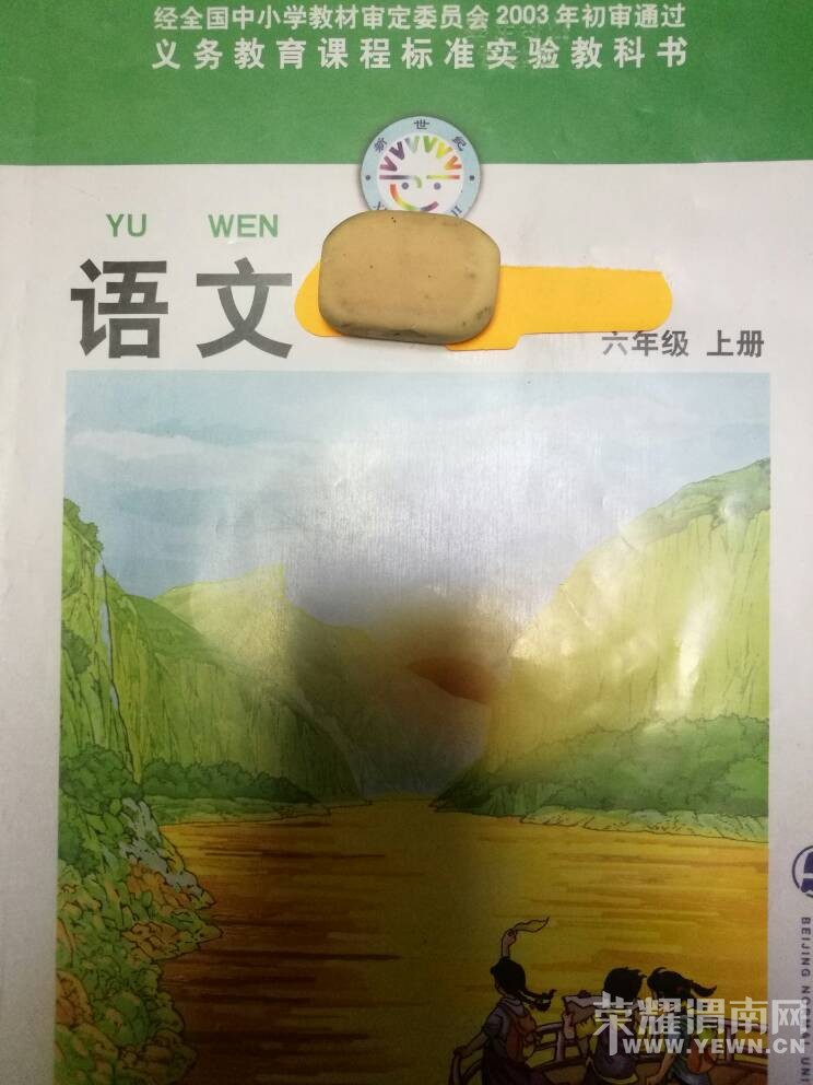 �α��ϵġ�����ɽ��׳ʿ���͡���ë�š���ô����չ�Ķ��ˣ�