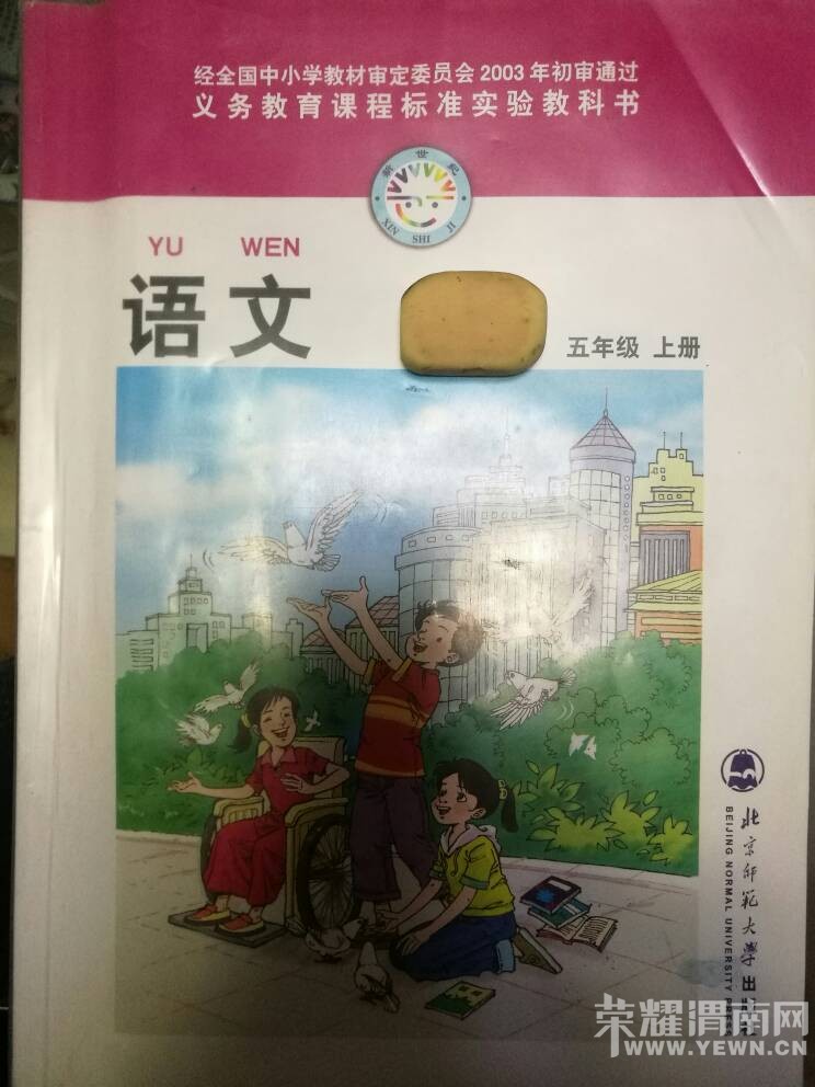 �α��ϵġ�����ɽ��׳ʿ���͡���ë�š���ô����չ�Ķ��ˣ�