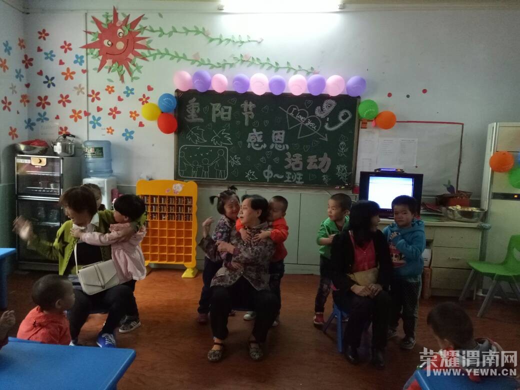 ����ТΪ�ȣ�Т�����ˣ���С����